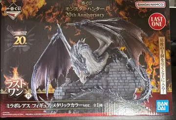 몬스터 헌터 제일복권 라스트 원상 미라보레아스 피규어