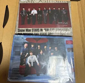 Snow Man 온고지신 영상 Blu-ray