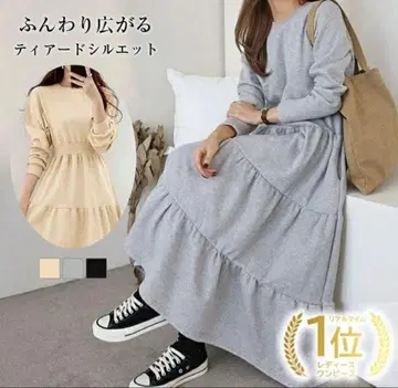 속기모 맨투맨 티어드 원피스 그레이