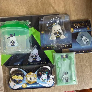 산리오 해피 복권 포차코 컴프 세트