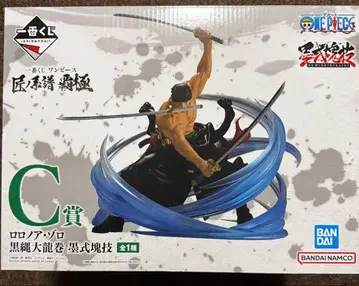 제일복권 원피스 로노아 조로 C상 피규어