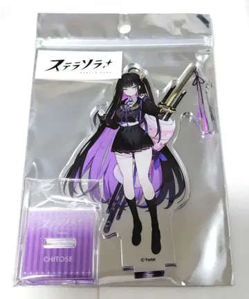 스텔라소라 아크릴 스탠드 치토세