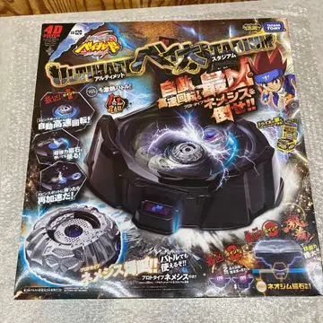 [ 미개봉 ] 베이블레이드 BB120 얼티밋 베이스타디움 타카라토미