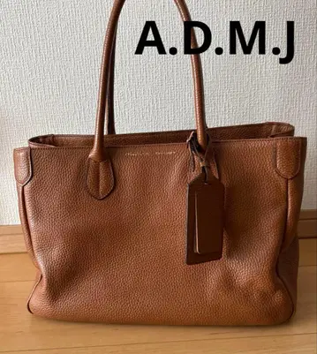 A.D.M.J 토트백 카멜 A4 수납 가능