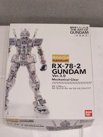 MG 1/100 건담 Ver.3.0 메카니컬 클리어