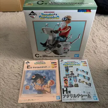 드래곤볼 제일복권 거북선인