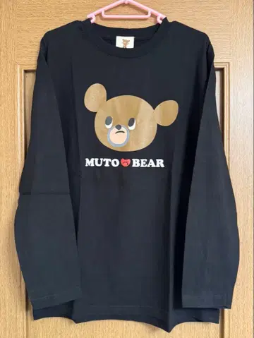 MUTO BEAR 무토 케이지 롱 티셔츠 M 사이즈