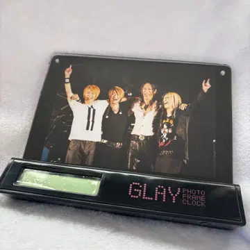 GLAY 사진 프레임 시계 당선품