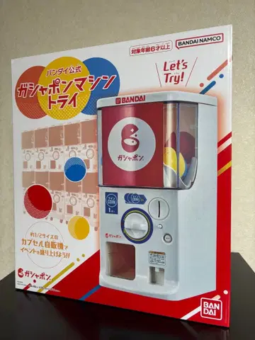 가샤폰 머신 트라이