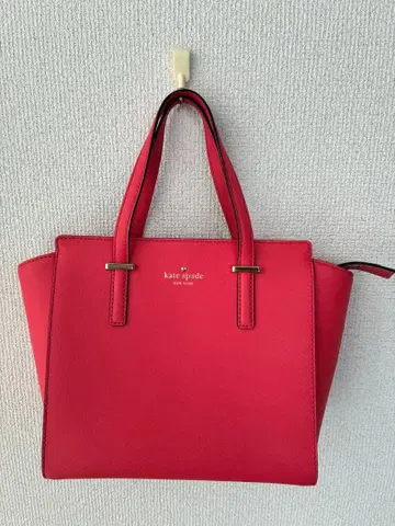kate spade 2way