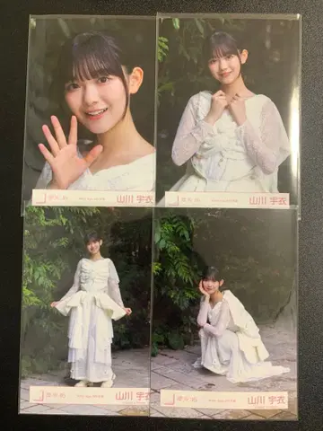 사쿠라자카46 야마카와 우이 Alter ego MV 의상 컴프 1 2