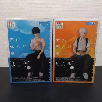 빛이 죽은 여름 피규어 세트 요시키 히카루
