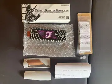 CSM 조커 도펀트 메모리