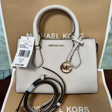 MICHAEL KORS 숄더백 크림