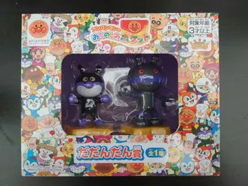 세균맨 다다단 피규어 세트