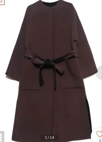 FRAY I.D 리버서블 롱 코트 브라운 리버 롱 가운 코트