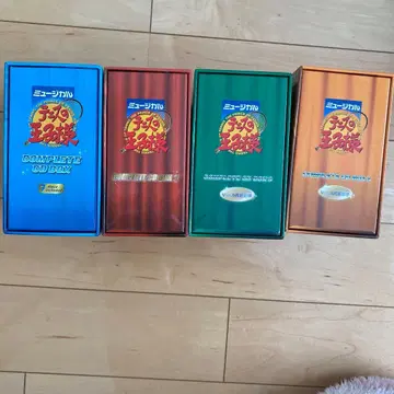 뮤지컬 테니스의 왕자님 COMPLETE CD BOX 4개 세트