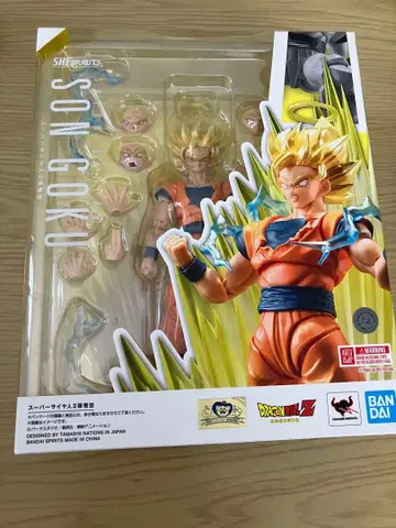 S.H. 피규아트 손오공 슈퍼 사이어인 2
