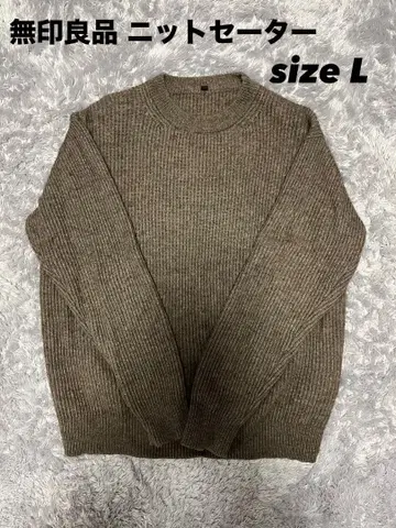 무인양품 야크 함유 울 하찌 편직 크루넥 스웨터 (베이지)