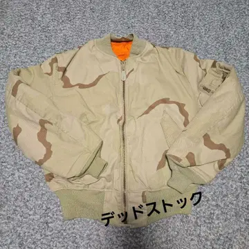 새상품 데드 ALPHA 미국제 ALPHA MA-1  카모 USA제