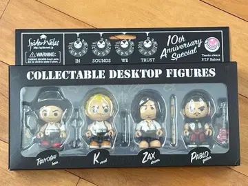 pay money to my pain 피규어