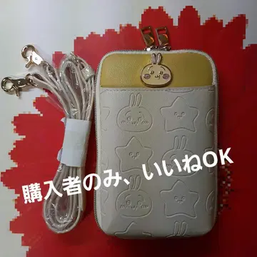 치이카와 스마트폰 숄더 토끼 시마무라