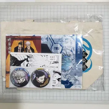 주술회전 콤비세트 고죠 & 게토