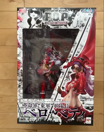 [미개봉 새상품] 원피스 POP 벨로베티