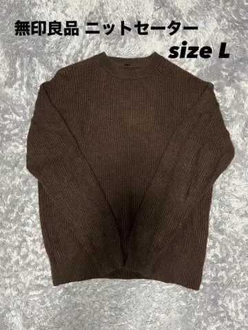 무인양품 야크 함유 울 하찌 편직 크루넥 스웨터 (브라운)