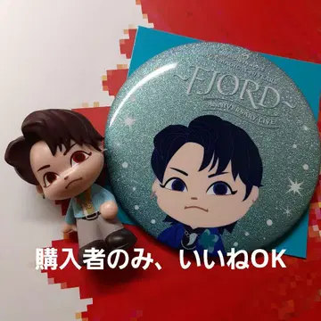 Mrs. GREEN APPLE 피요르드 와카이 피규어 캔뱃지 세트