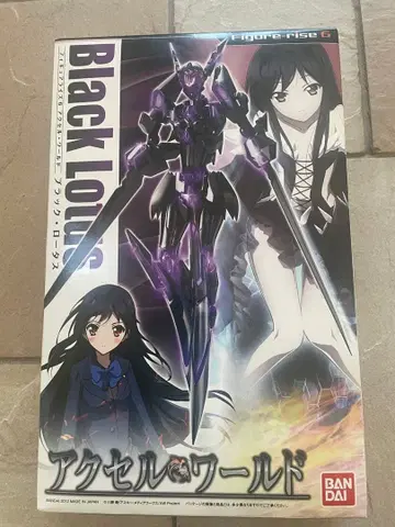 BANDAI Figure-rise 6 Black Lotus 미개봉