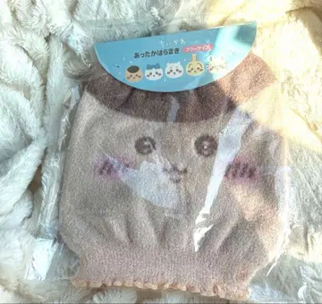 선착순! 밤만쥬 따뜻한 복대 치이카와 복대 하라마키