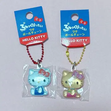 1 헬로키티 푹신푹신 푸치 볼체인 2개 세트