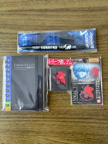 에반게리온 NERV 굿즈 세트