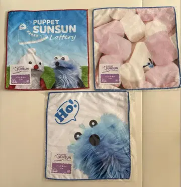 다이토복권 퍼펫 스 F상 핸드 타월 세트