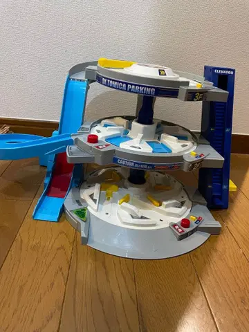 토미카 빙글빙글 슛!! DX 토미카 파킹