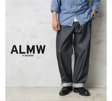 ALMW by WAIPER WILA-M52 FRENCH ARMY M-52