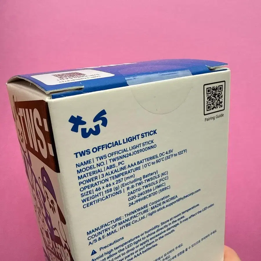 3번째 상품 이미지