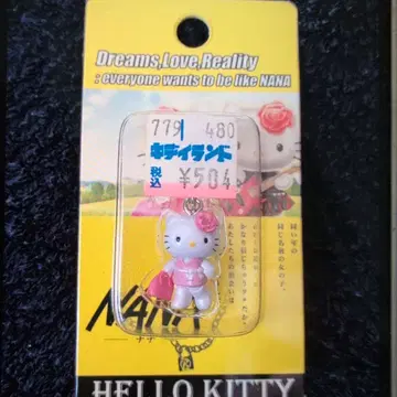 헬로키티 2005년 한정판 NANA 콜라보