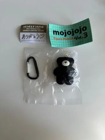 한정판 색상 mojojojo 피규어 마스코트 Vol.3 블랙 블랙