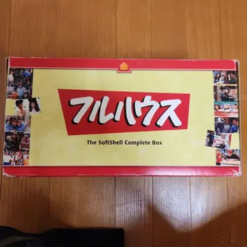 풀하우스 Complete Box 전권
