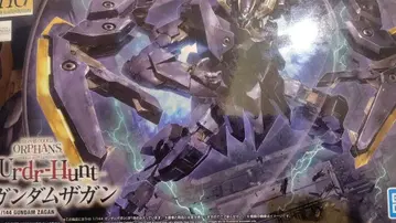 HG 1/144 오펀스 건담 자간