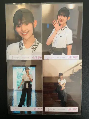 사쿠라자카46 야마카와 우이 Alter ego MV 의상 컴프 2 1