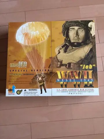 WWII Wesel 1945 'Jeb' 피규어
