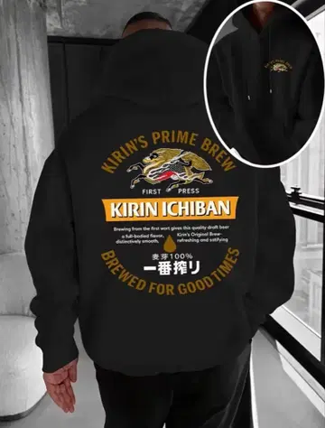 [ 술자리용 ] 기린 이치방 시보리 빅 후드티 XL 블랙