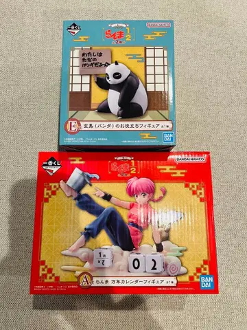 제일복권 란마 2/1 A상 란마 만년 달력 피규어 + E상 + 덤 포함