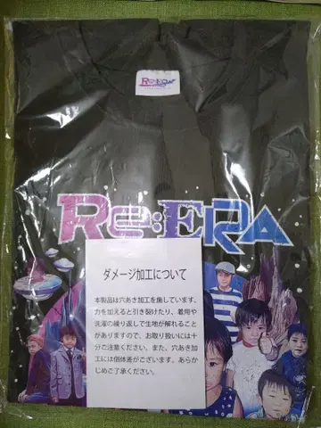 King & Prince Re:ERA 티셔츠