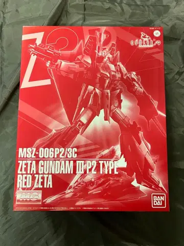 MG ZETA GUNDAM III P2/3C TYPE RED ZETA