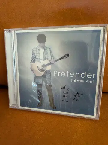 프리텐더 아라이 타케시 사인 포함