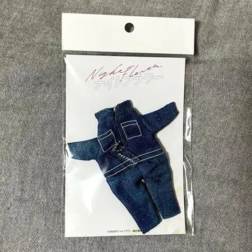 나이트 플라워 이케다 카이 츠나기 마스코트 키링 사쿠마 다이스케